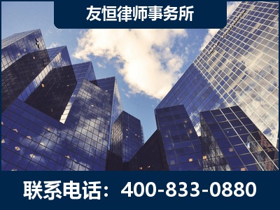 讷河-继承律师