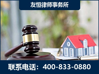 讷河-万保险合同欺诈撤销案