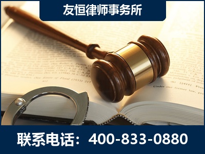 讷河-某著名培训机构诈骗案
