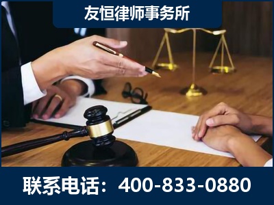 讷河-故意伤害致人死亡案件