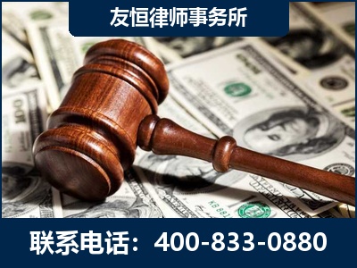 讷河-李某委托型诈骗案