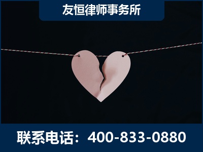 讷河-继承律师----杨凌波律师