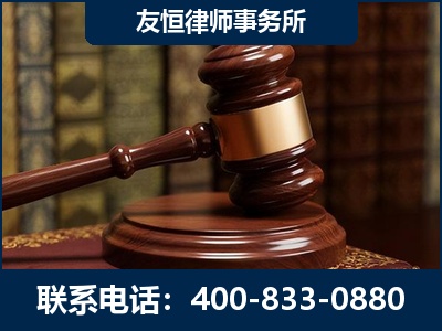 讷河-杨凌波律师