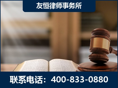 讷河-合同诈骗改判无罪