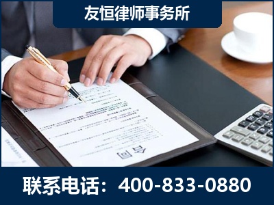 讷河-销售代理合同减损一亿元案