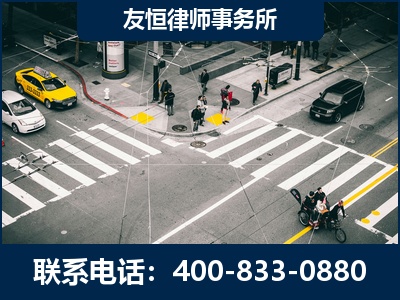 讷河-刑事辩护律师