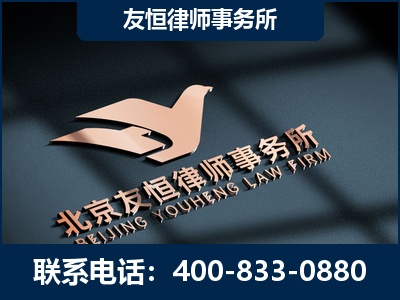 讷河-企业展示图