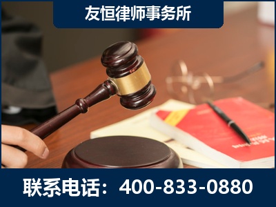 讷河-经济适用房借名买房过户案