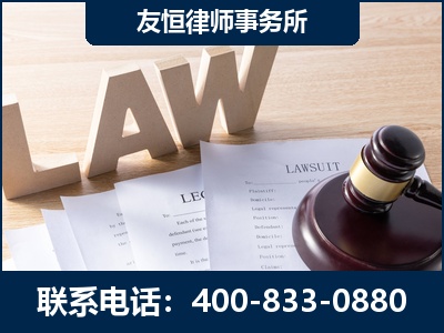 讷河-伪造婚内五百万债务离婚案